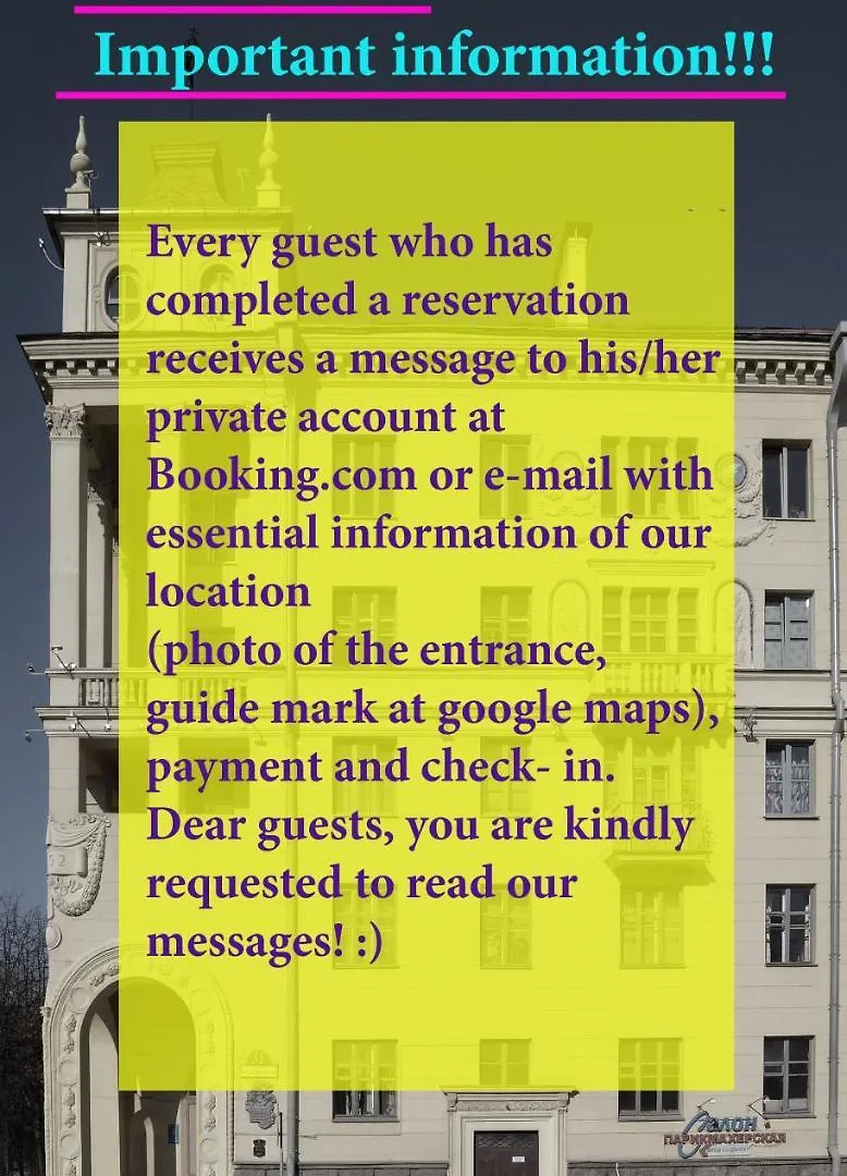 Hostel Tower 31/18 Minsk